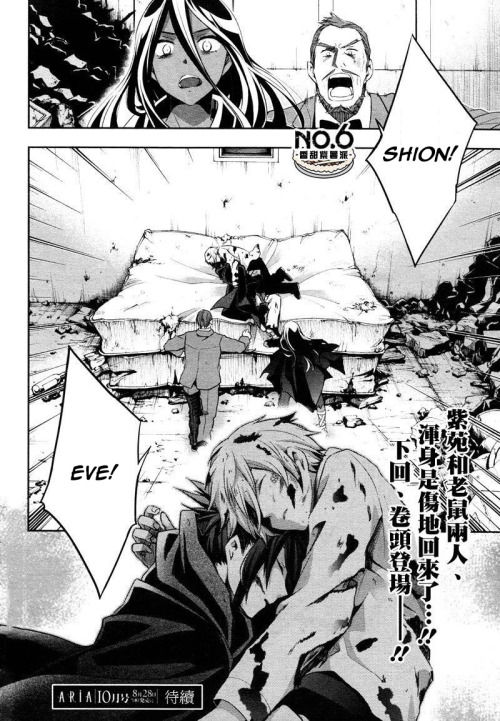 No. 6 Chapter 31 page 36 - Chapter 31