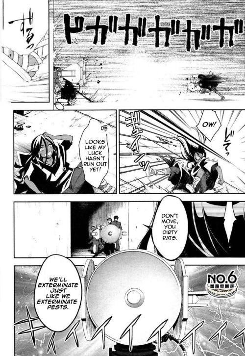 No. 6 Chapter 31 page 4 - Chapter 31