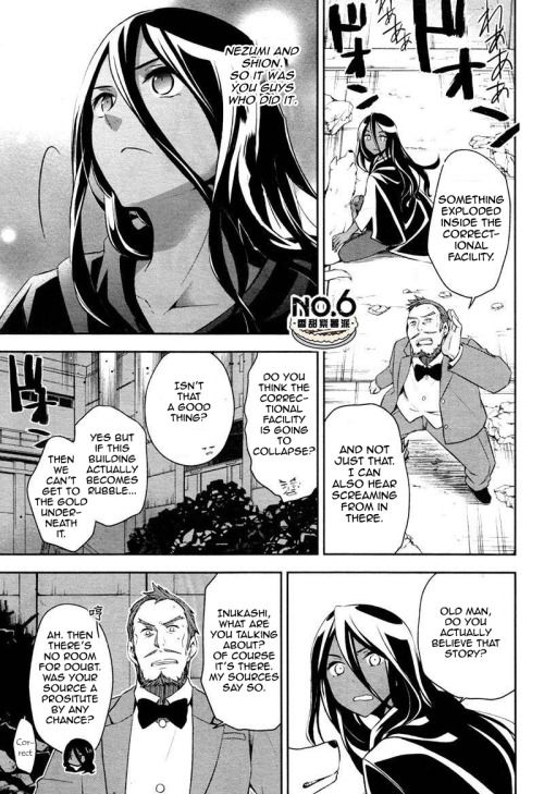 No. 6 Chapter 31 page 9 - Chapter 31