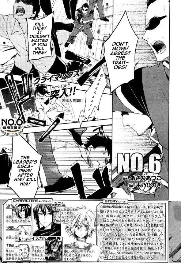 No. 6 Chapter 34 page 1 - Chapter 34