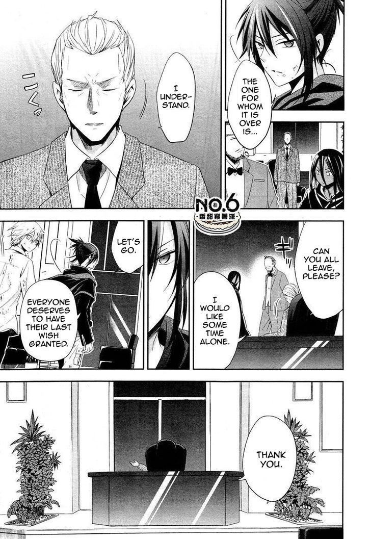 No. 6 Chapter 35 page 19 - Chapter 35