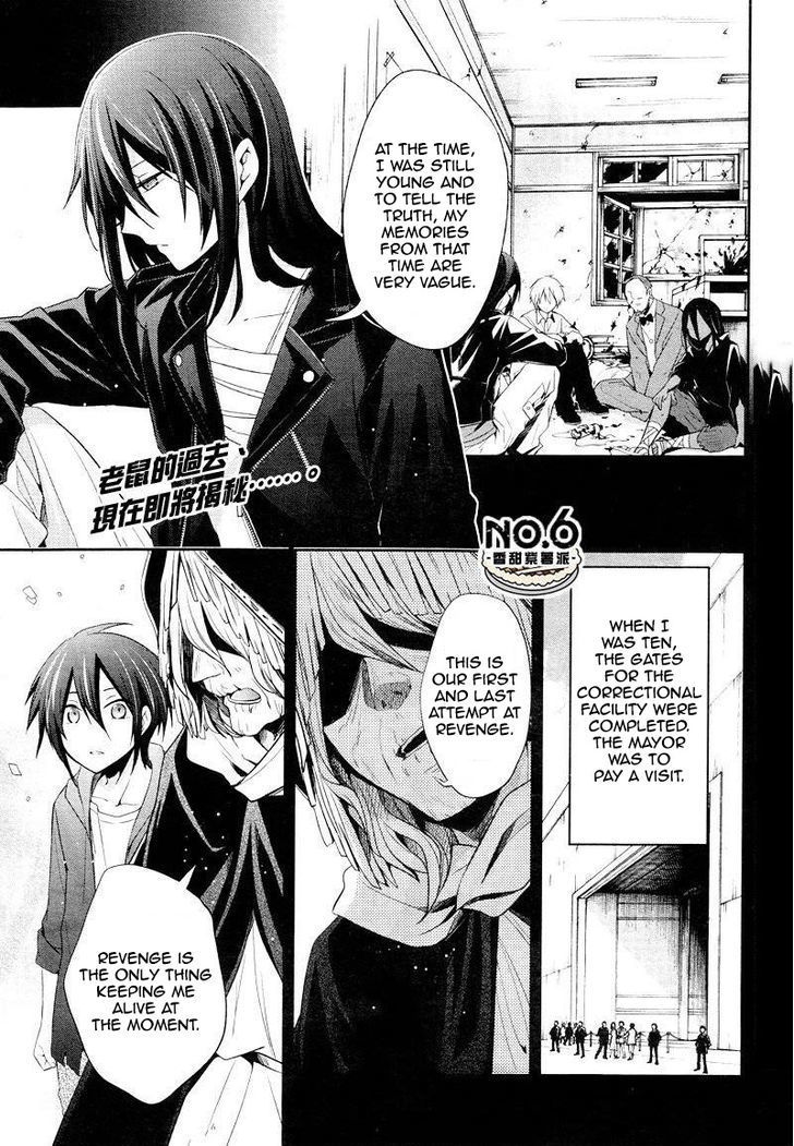 No. 6 Chapter 35 page 3 - Chapter 35