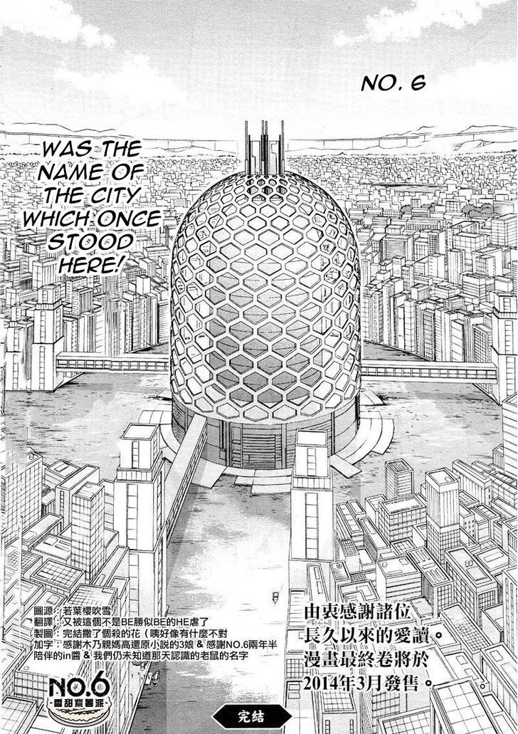No. 6 Chapter 35 page 45 - Chapter 35