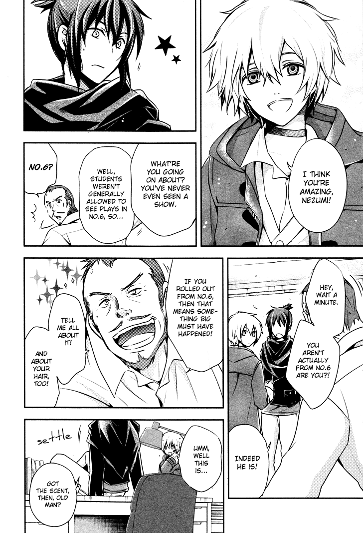 No. 6 Chapter 7 page 11 - Chapter 7 : Good and Evil (Part 2)