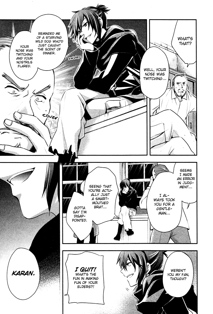 No. 6 Chapter 7 page 12 - Chapter 7 : Good and Evil (Part 2)
