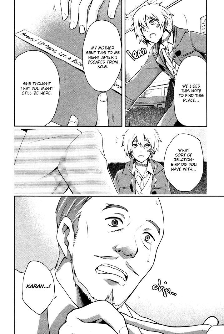 No. 6 Chapter 7 page 17 - Chapter 7 : Good and Evil (Part 2)