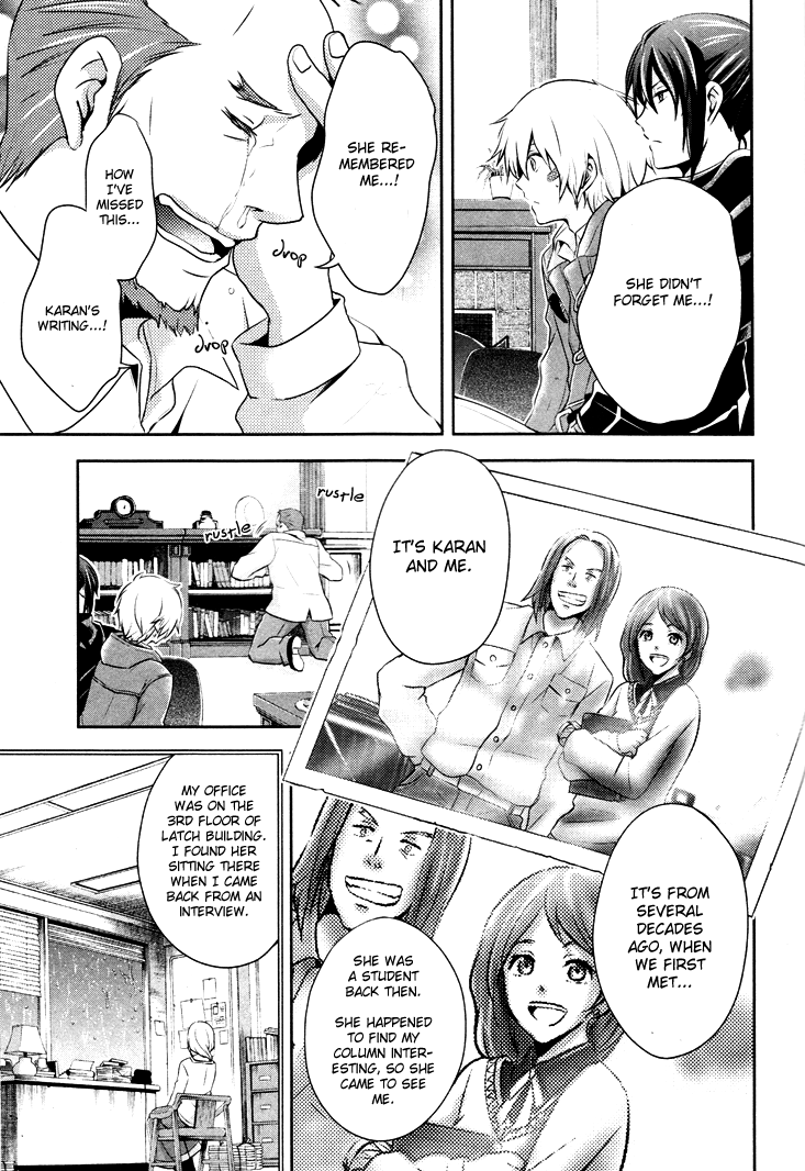 No. 6 Chapter 7 page 18 - Chapter 7 : Good and Evil (Part 2)