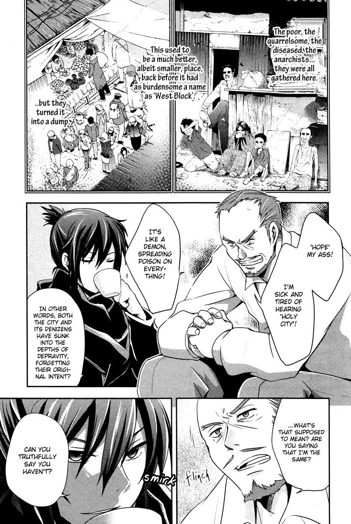 No. 6 Chapter 7 page 22 - Chapter 7 : Good and Evil (Part 2)