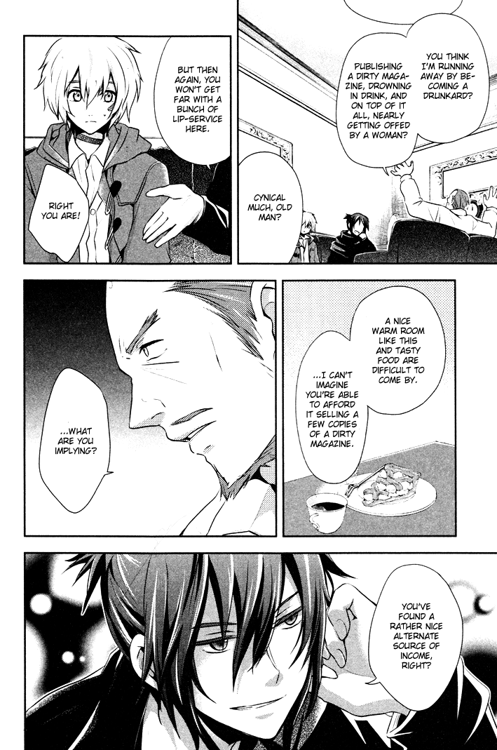 No. 6 Chapter 7 page 23 - Chapter 7 : Good and Evil (Part 2)