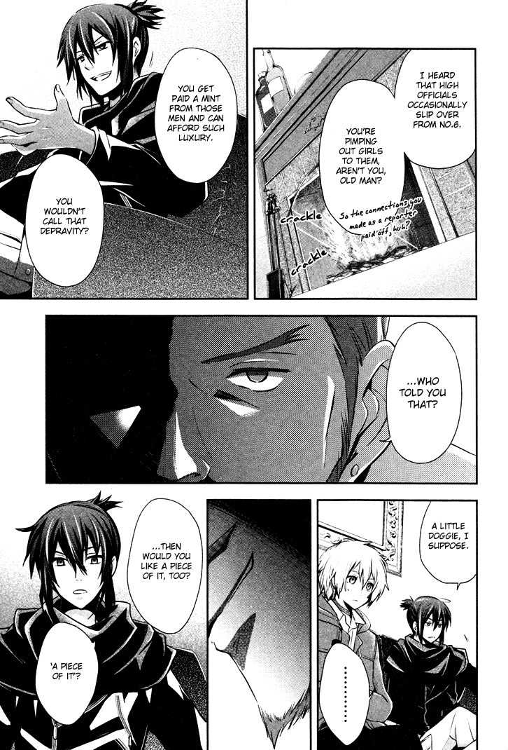No. 6 Chapter 7 page 24 - Chapter 7 : Good and Evil (Part 2)