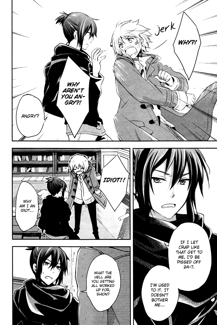 No. 6 Chapter 7 page 29 - Chapter 7 : Good and Evil (Part 2)