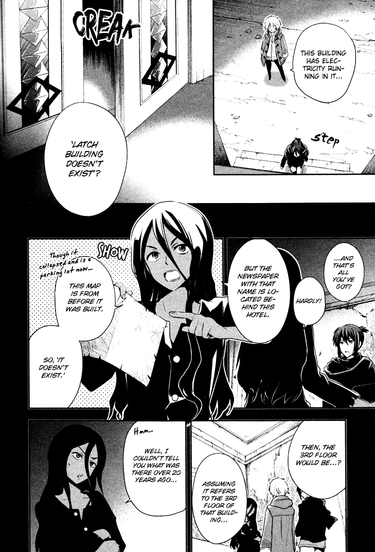 No. 6 Chapter 7 page 3 - Chapter 7 : Good and Evil (Part 2)