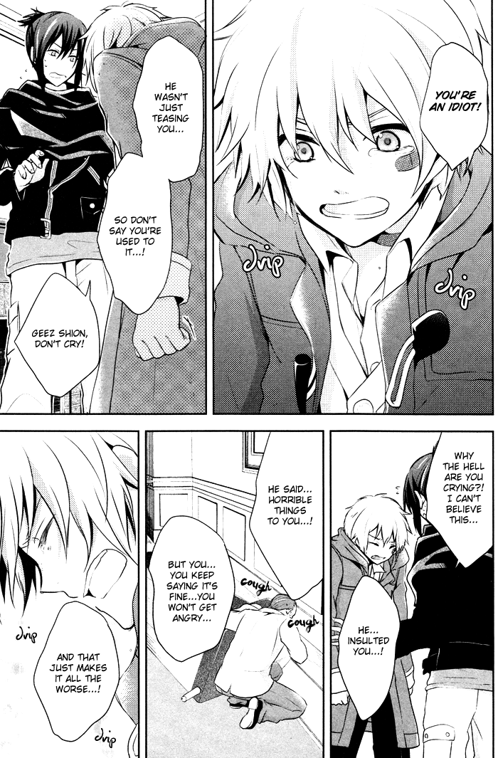No. 6 Chapter 7 page 30 - Chapter 7 : Good and Evil (Part 2)