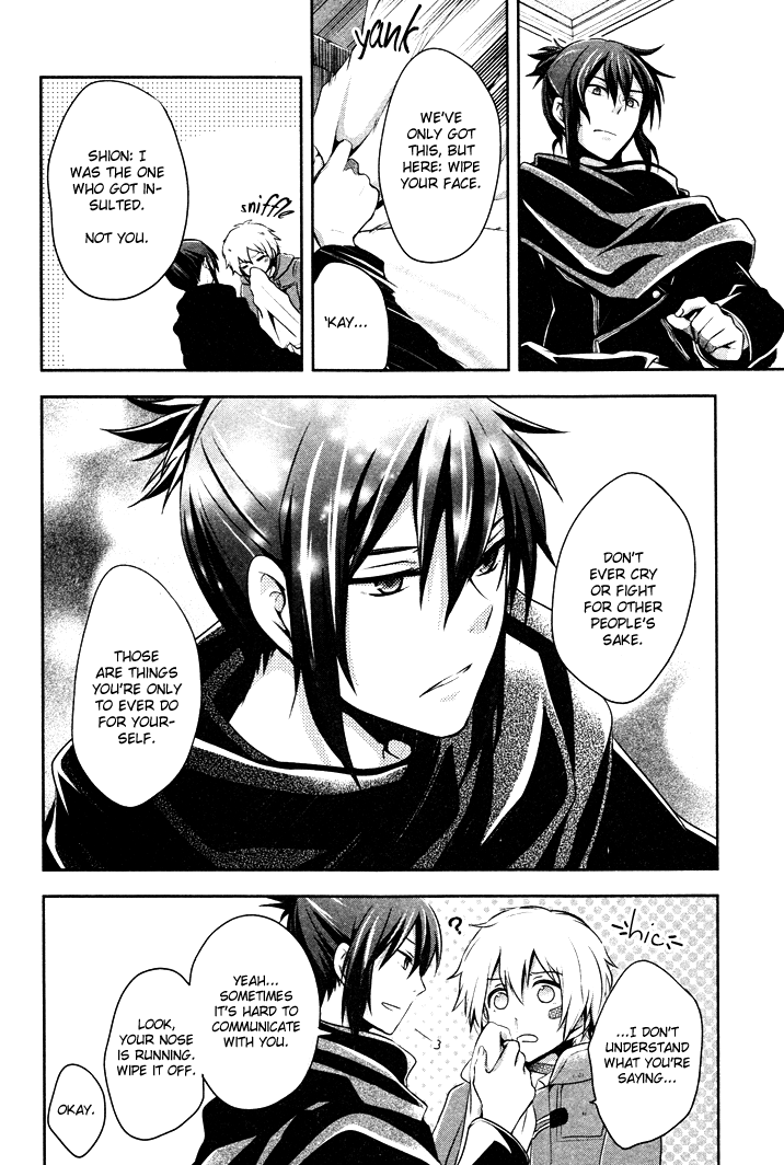 No. 6 Chapter 7 page 31 - Chapter 7 : Good and Evil (Part 2)