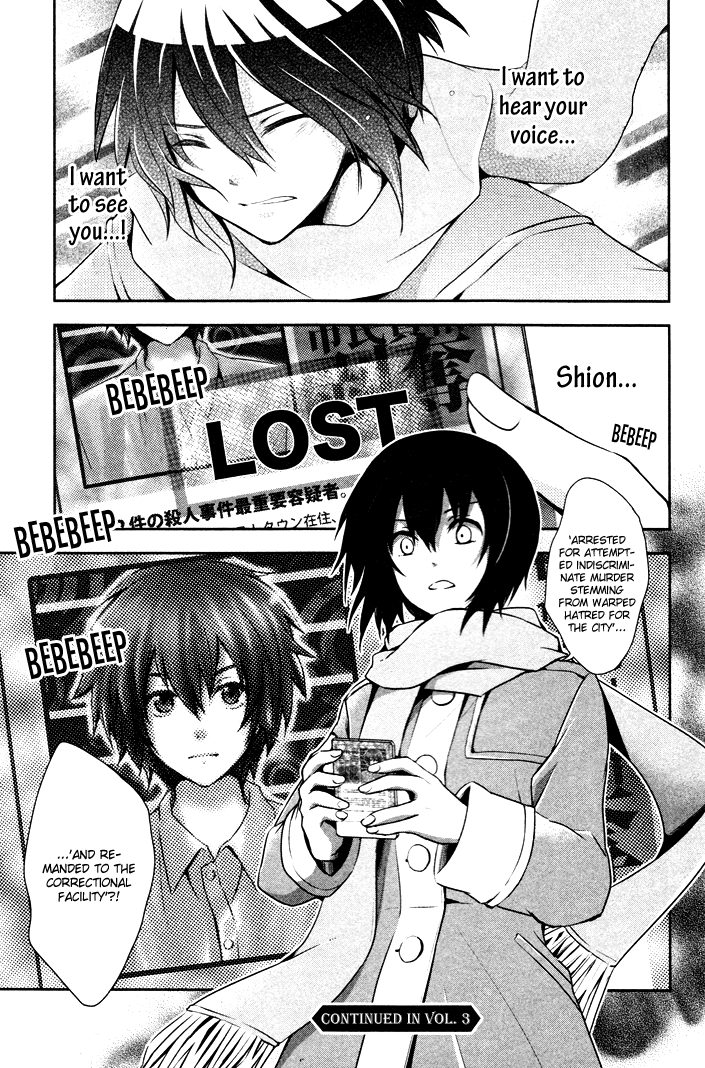No. 6 Chapter 7 page 36 - Chapter 7 : Good and Evil (Part 2)