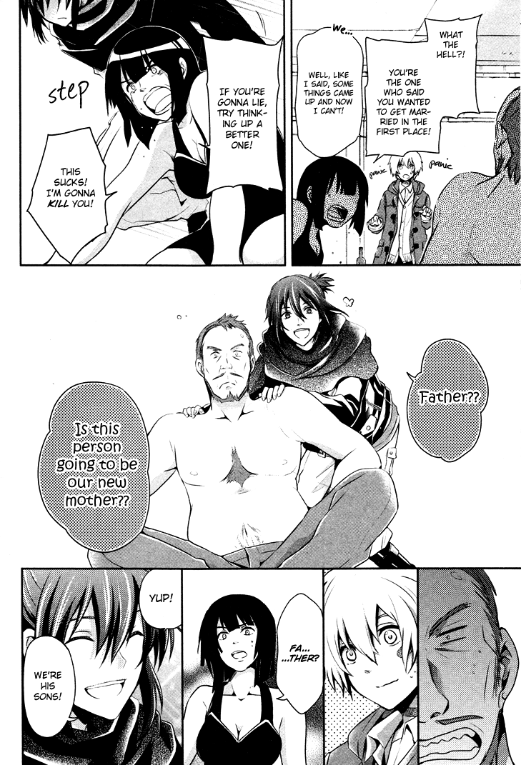 No. 6 Chapter 7 page 7 - Chapter 7 : Good and Evil (Part 2)