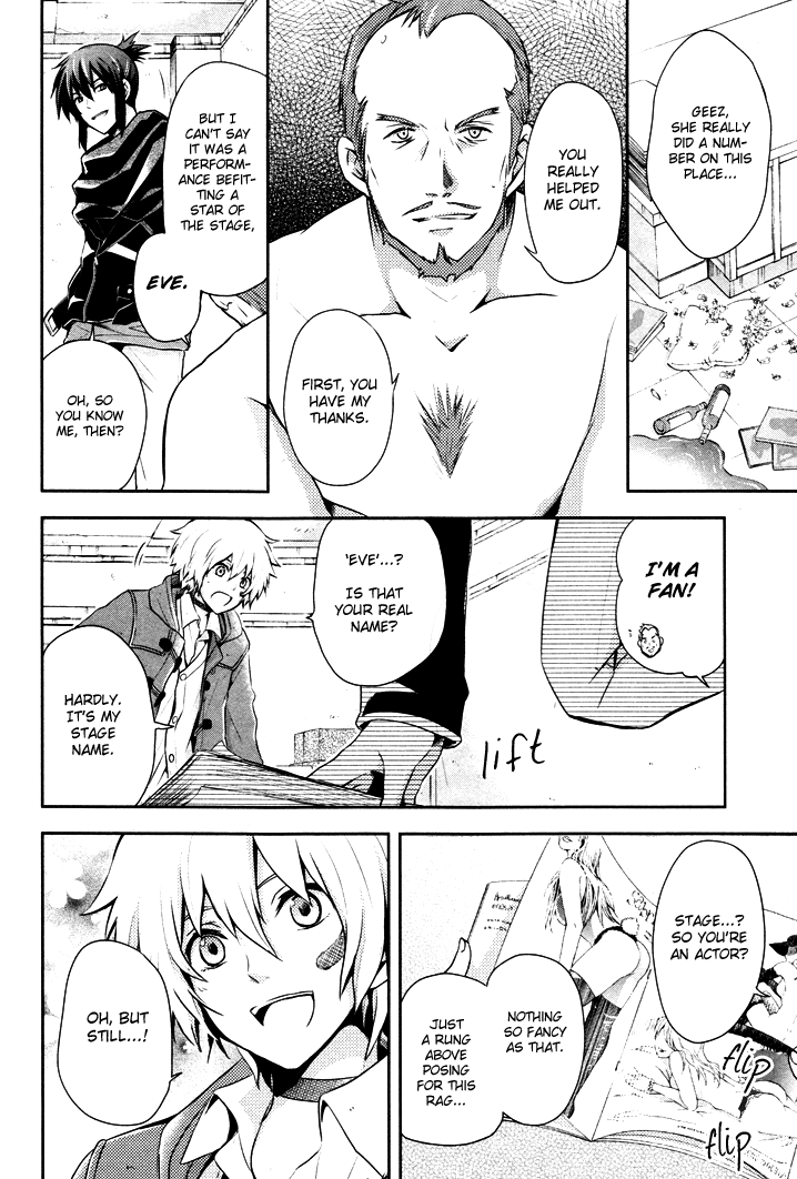 No. 6 Chapter 7 page 9 - Chapter 7 : Good and Evil (Part 2)