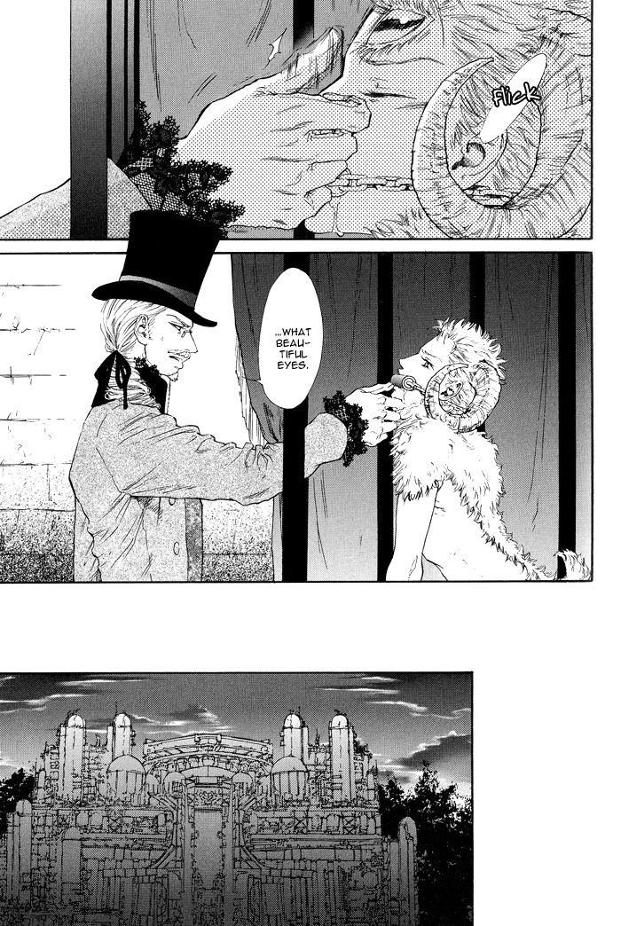 No.99: Ningen Omocha Chapter 1 page 10 - Chapter 1