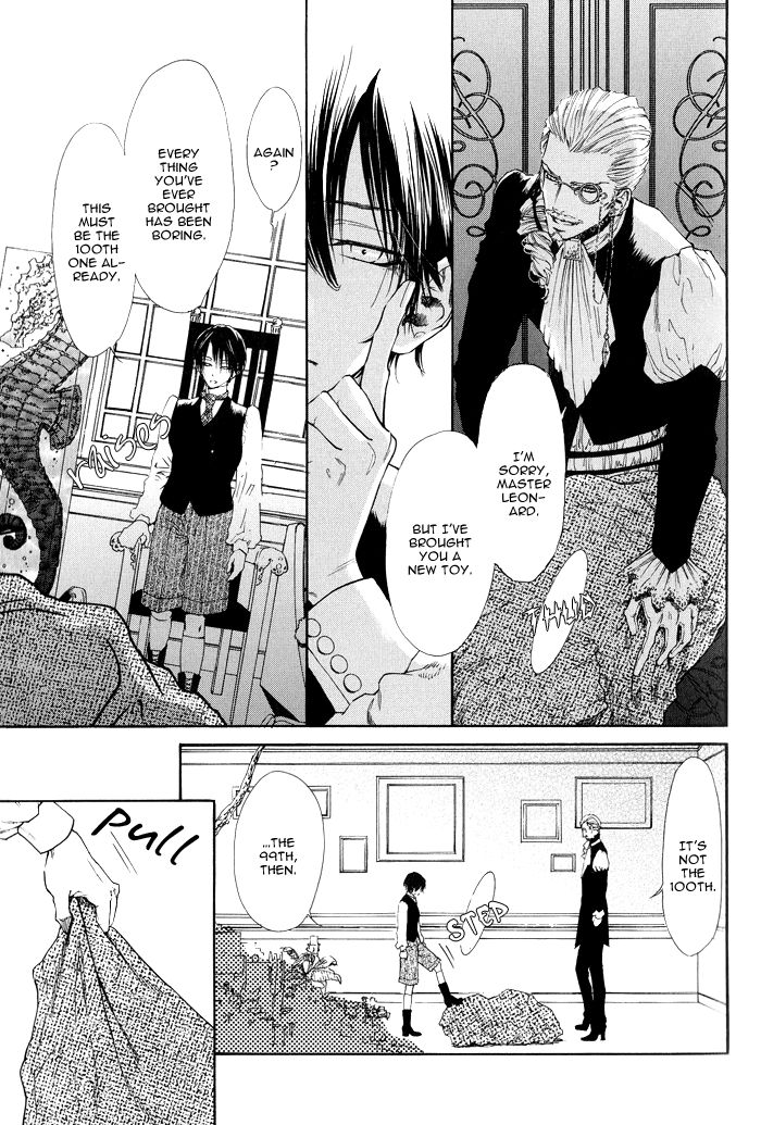 No.99: Ningen Omocha Chapter 1 page 12 - Chapter 1