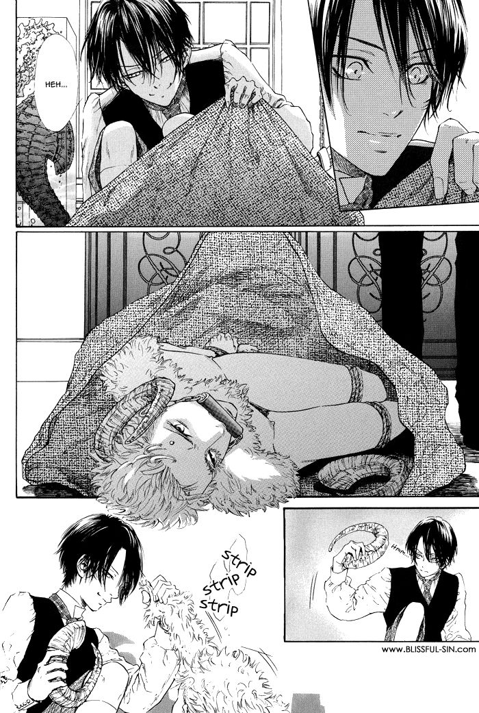 No.99: Ningen Omocha Chapter 1 page 13 - Chapter 1