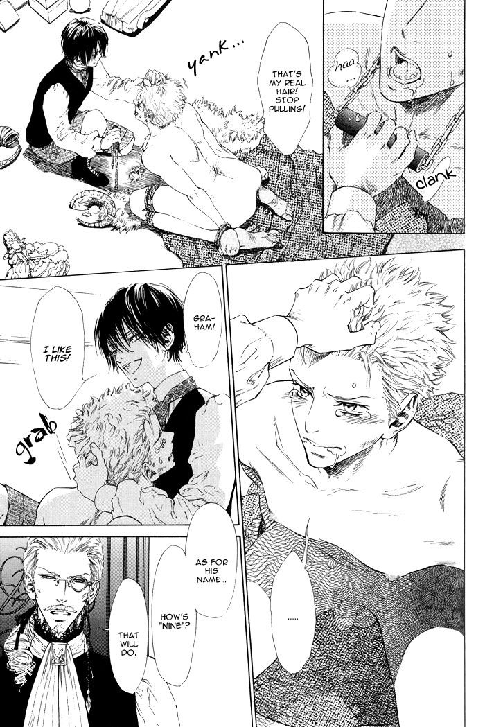 No.99: Ningen Omocha Chapter 1 page 14 - Chapter 1
