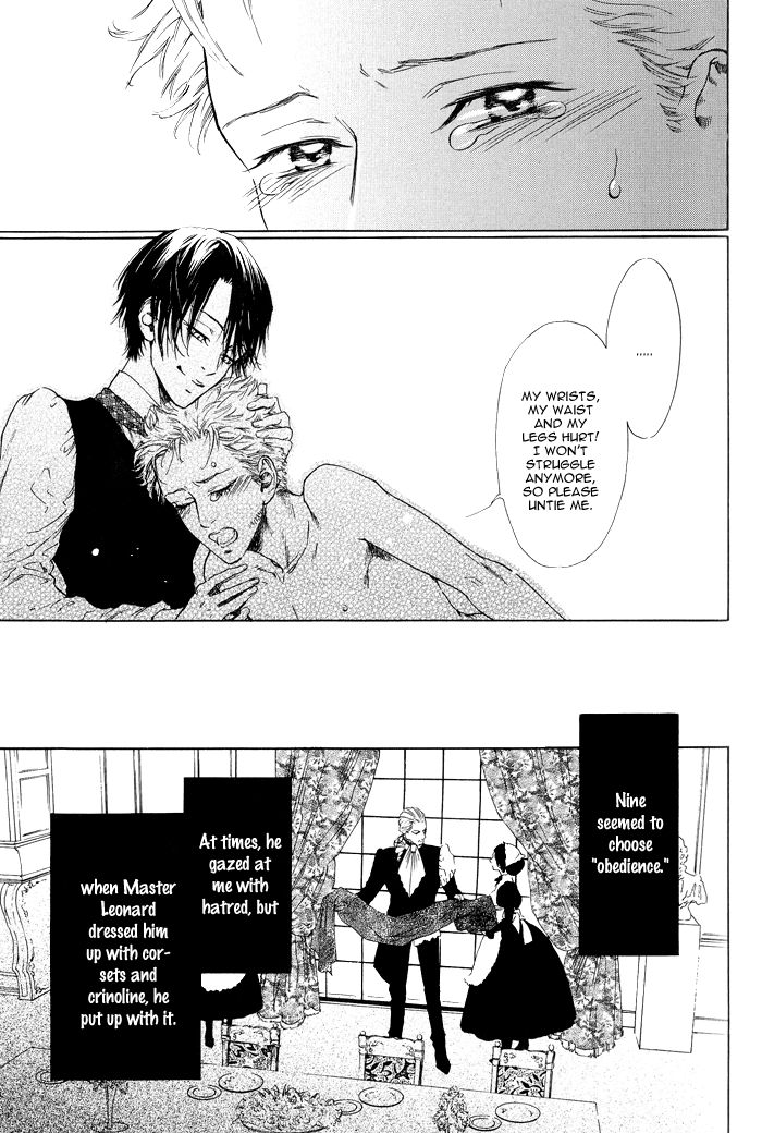 No.99: Ningen Omocha Chapter 1 page 16 - Chapter 1