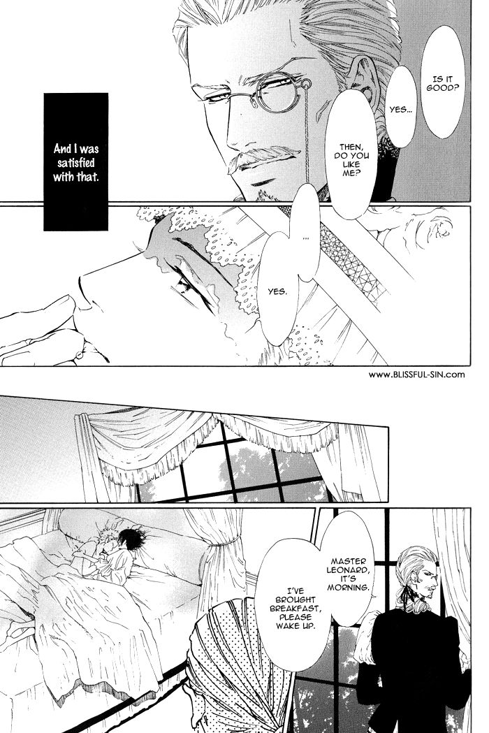 No.99: Ningen Omocha Chapter 1 page 18 - Chapter 1