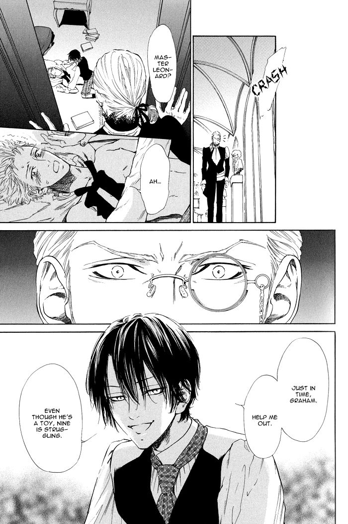 No.99: Ningen Omocha Chapter 1 page 22 - Chapter 1