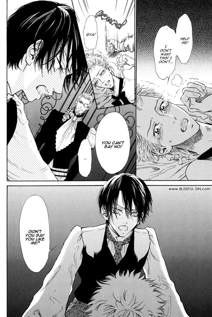 No.99: Ningen Omocha Chapter 1 page 23 - Chapter 1