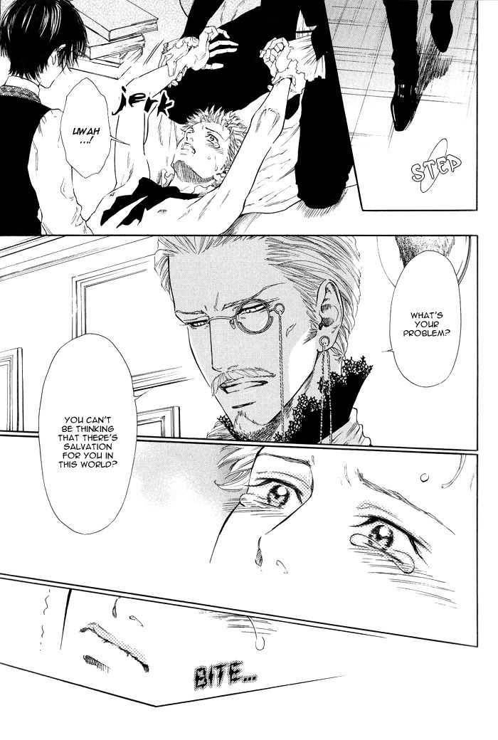 No.99: Ningen Omocha Chapter 1 page 24 - Chapter 1