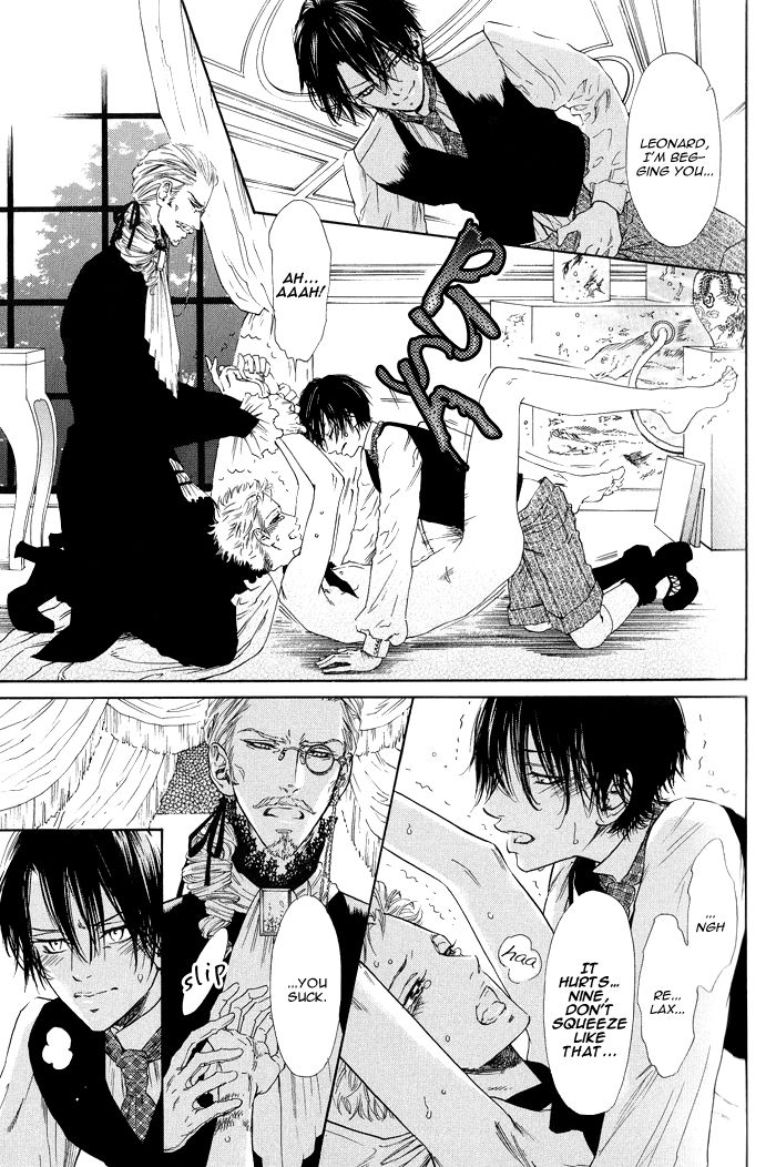 No.99: Ningen Omocha Chapter 1 page 26 - Chapter 1