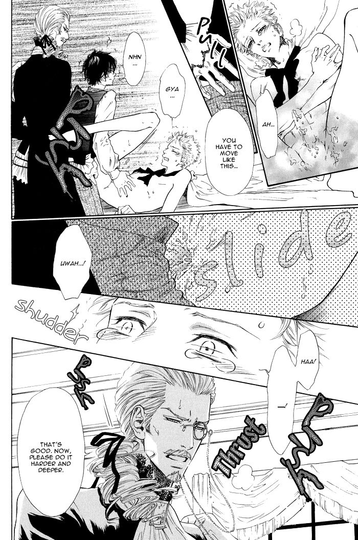 No.99: Ningen Omocha Chapter 1 page 27 - Chapter 1