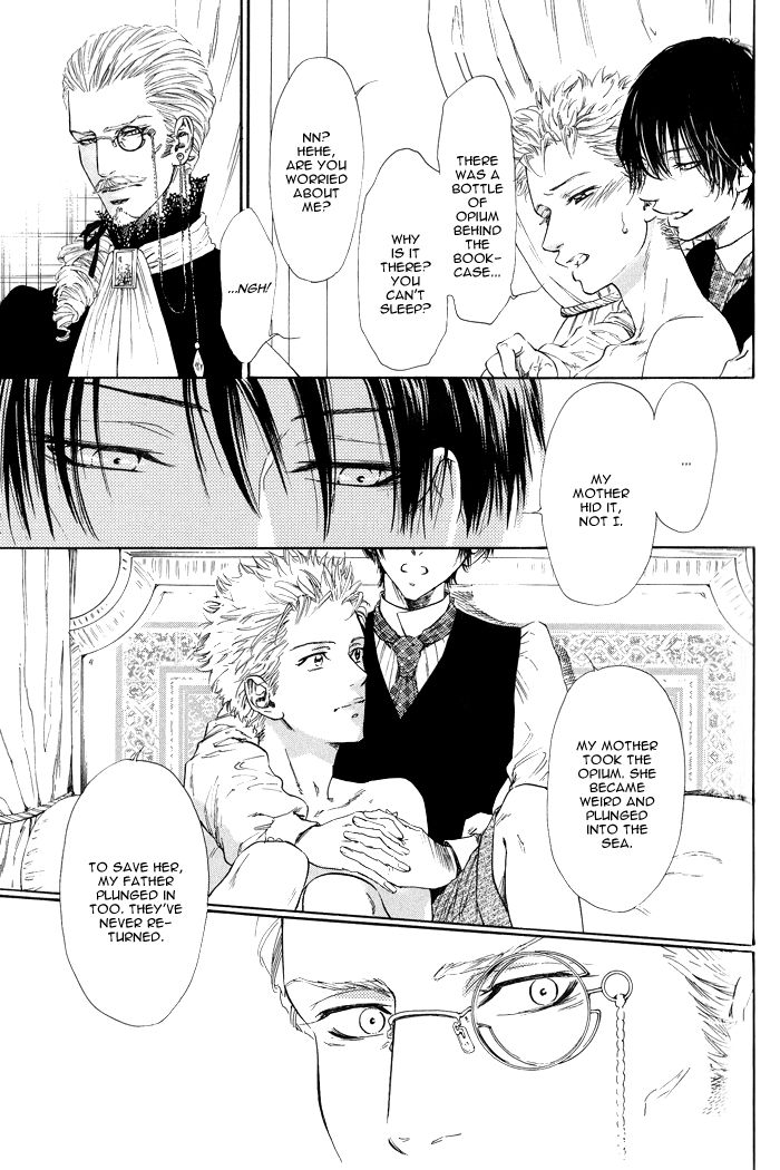 No.99: Ningen Omocha Chapter 1 page 30 - Chapter 1