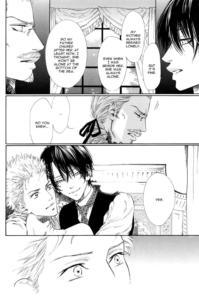 No.99: Ningen Omocha Chapter 1 page 31 - Chapter 1