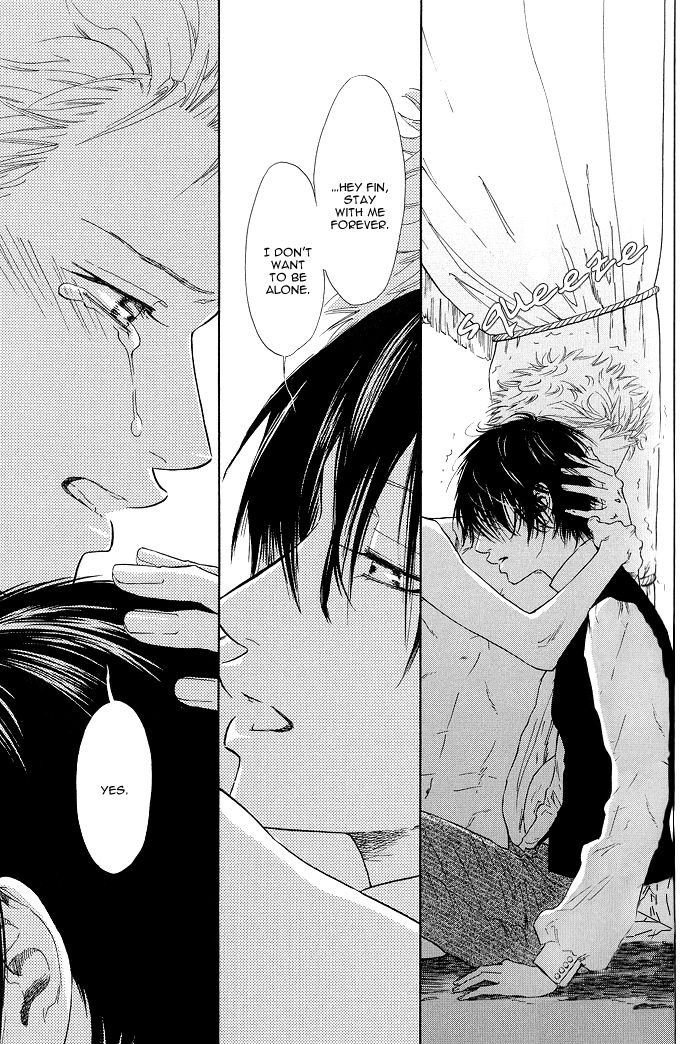 No.99: Ningen Omocha Chapter 1 page 32 - Chapter 1