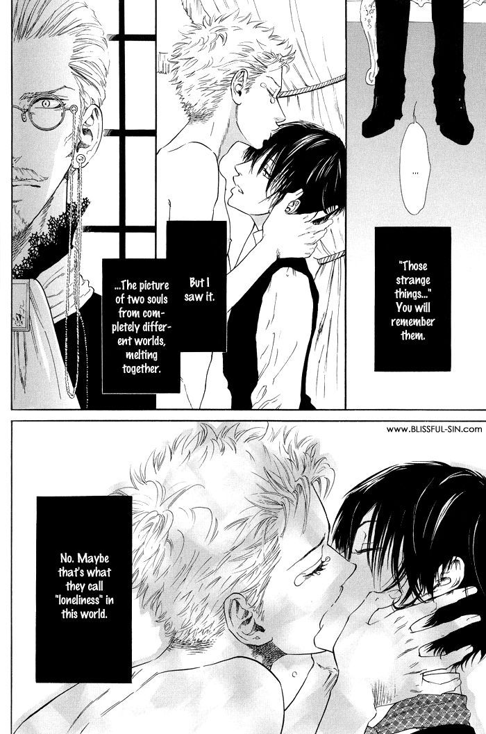 No.99: Ningen Omocha Chapter 1 page 33 - Chapter 1