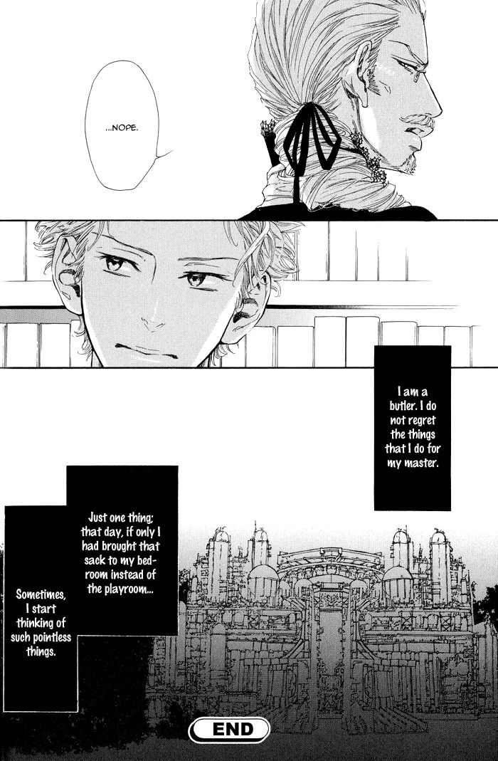 No.99: Ningen Omocha Chapter 1 page 39 - Chapter 1