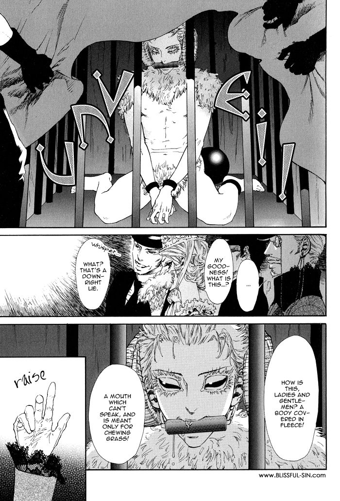 No.99: Ningen Omocha Chapter 1 page 8 - Chapter 1