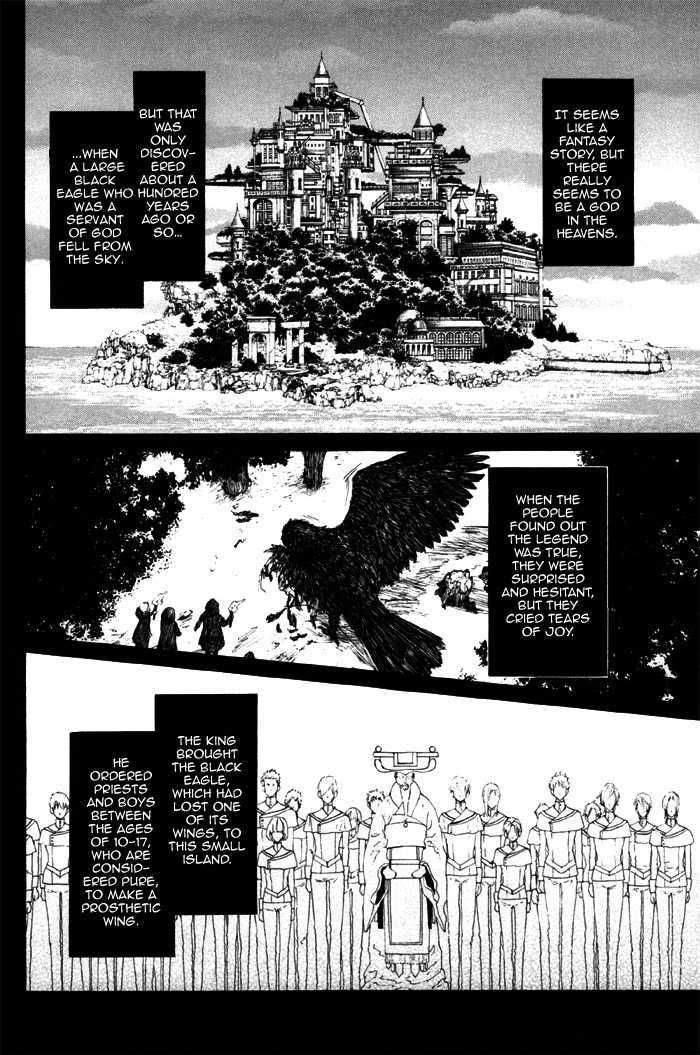 No.99: Ningen Omocha Chapter 2 page 10 - Chapter 2