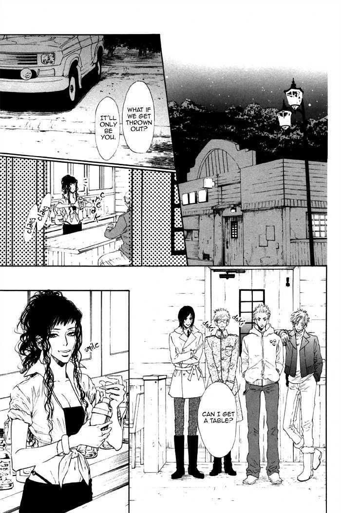No.99: Ningen Omocha Chapter 2 page 18 - Chapter 2