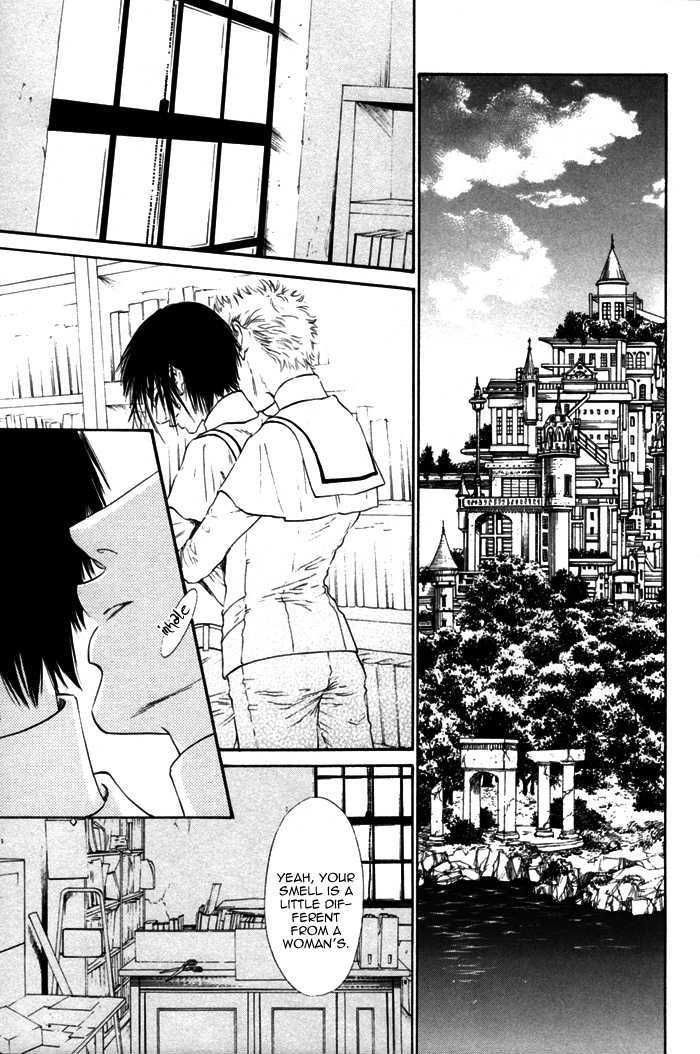 No.99: Ningen Omocha Chapter 2 page 22 - Chapter 2