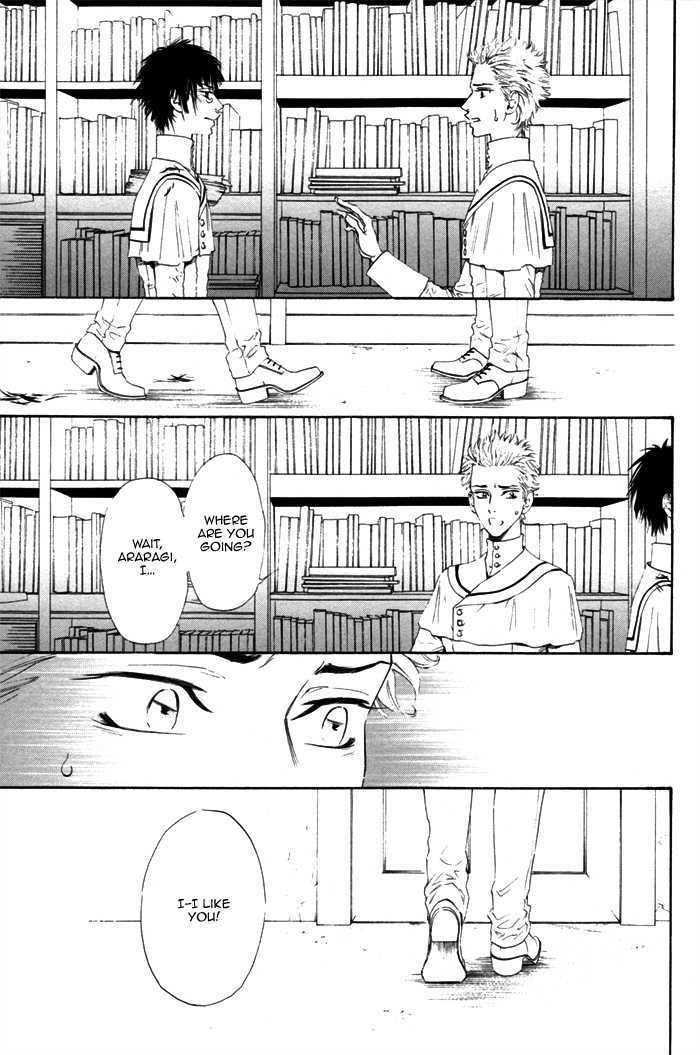 No.99: Ningen Omocha Chapter 2 page 30 - Chapter 2