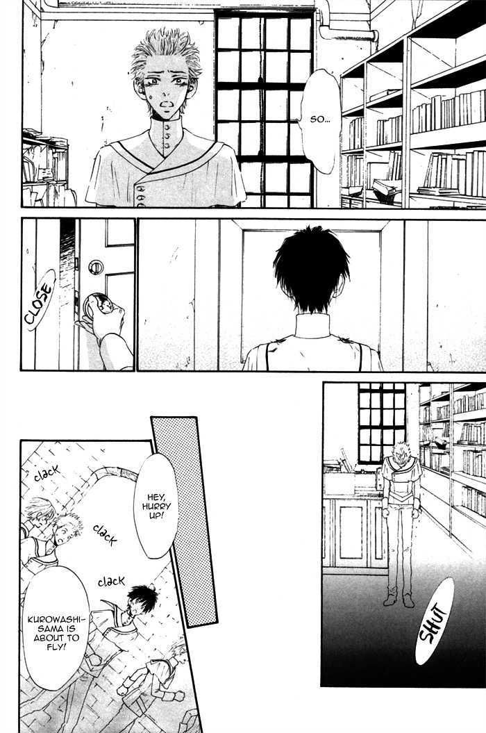 No.99: Ningen Omocha Chapter 2 page 31 - Chapter 2