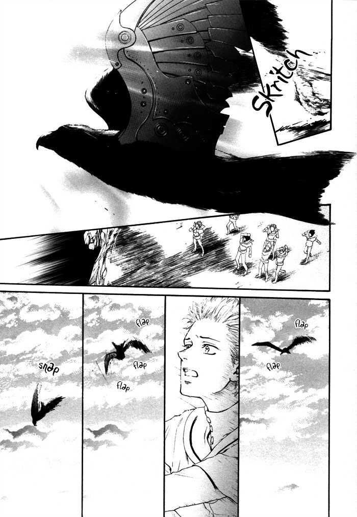 No.99: Ningen Omocha Chapter 2 page 34 - Chapter 2