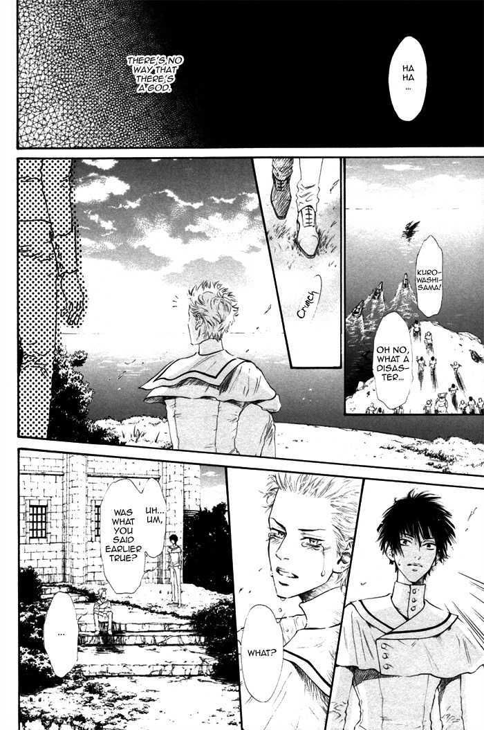 No.99: Ningen Omocha Chapter 2 page 35 - Chapter 2