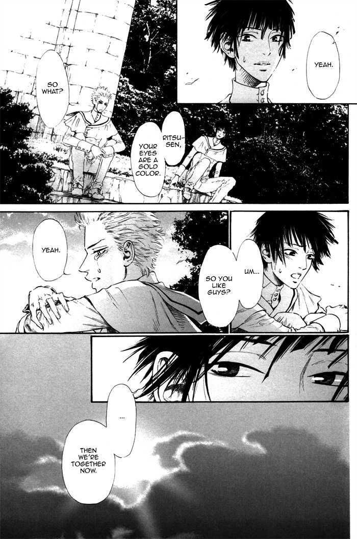 No.99: Ningen Omocha Chapter 2 page 36 - Chapter 2