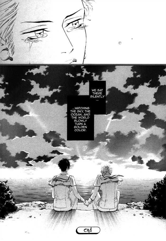 No.99: Ningen Omocha Chapter 2 page 37 - Chapter 2
