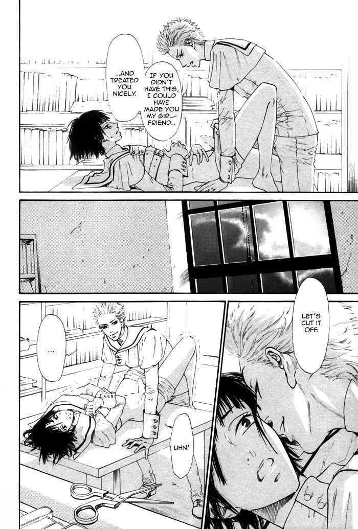 No.99: Ningen Omocha Chapter 2 page 8 - Chapter 2