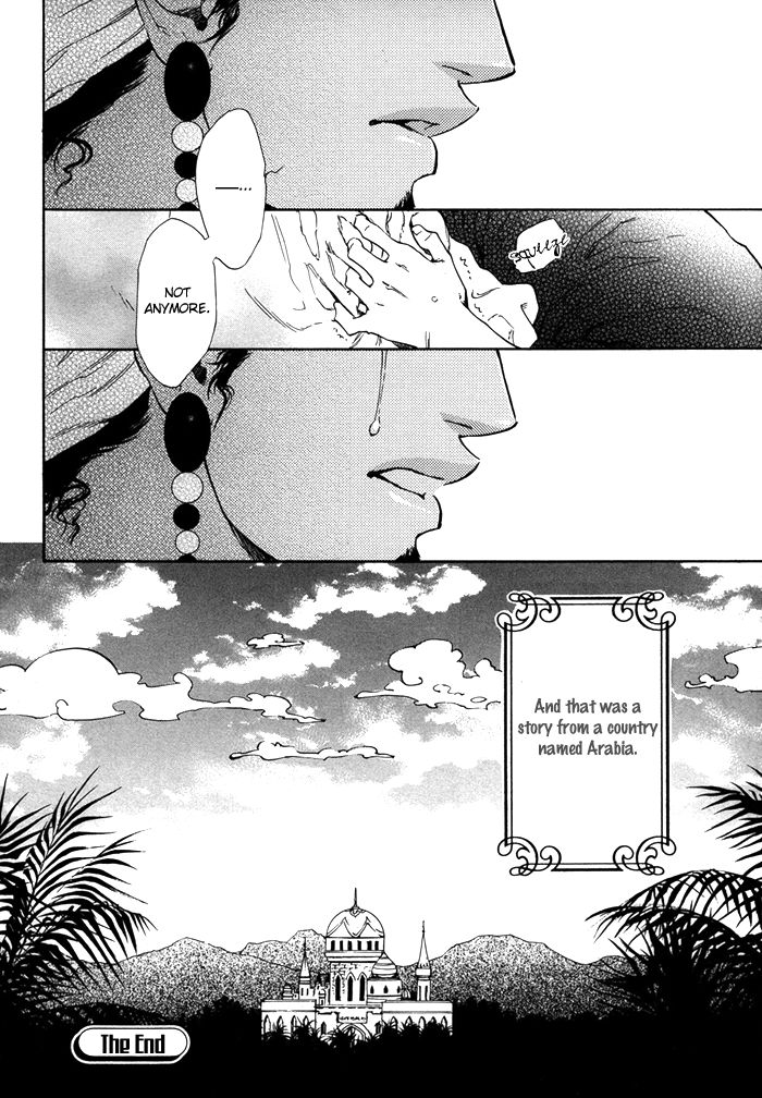No.99: Ningen Omocha Chapter 3 page 28 - Chapter 3