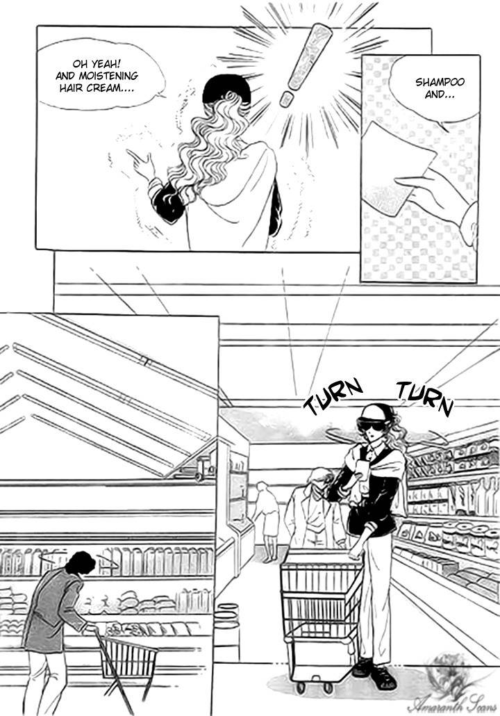 No Access No! Chapter 1 page 10 - Chapter 1